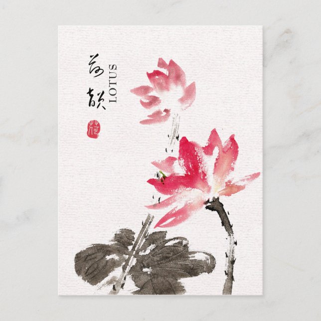 Postal Chinoiserie Freehand Watercolor Floral Lotus (Anverso)