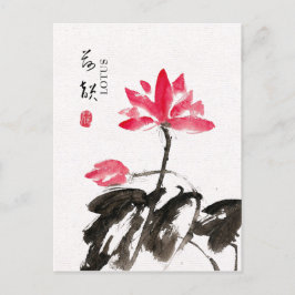 Postal Chinoiserie Freehand Watercolor Floral Lotus