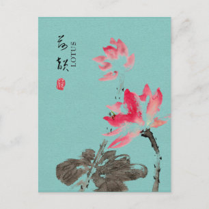 Postal Chinoiserie Freehand Watercolor Floral Lotus Green