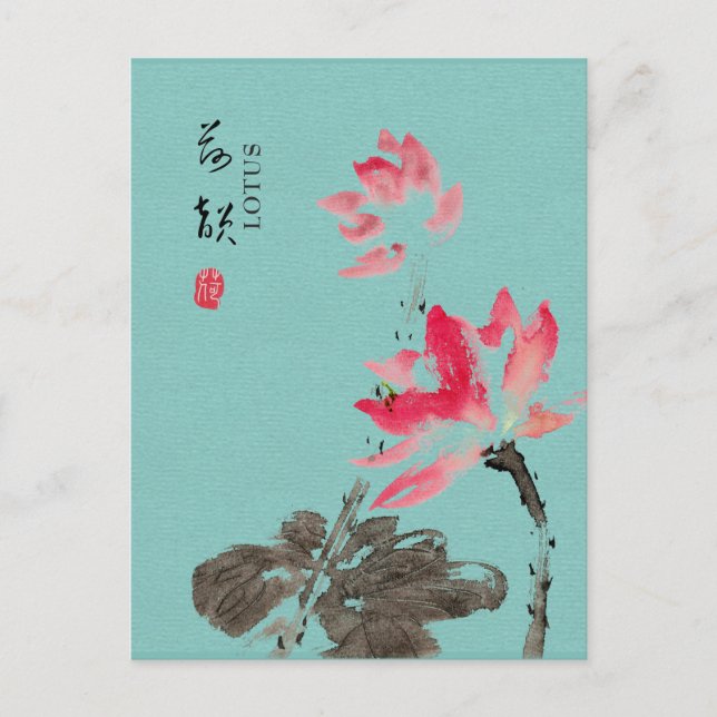 Postal Chinoiserie Freehand Watercolor Floral Lotus Green (Anverso)