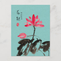 Chinoiserie Freehand Watercolor Floral Lotus Green