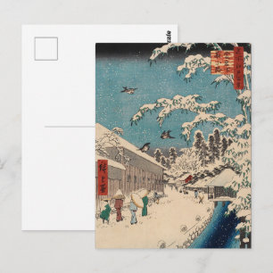 Postal Chinoiserie Ukiyo-e Paisaje Japonés de Invierno co