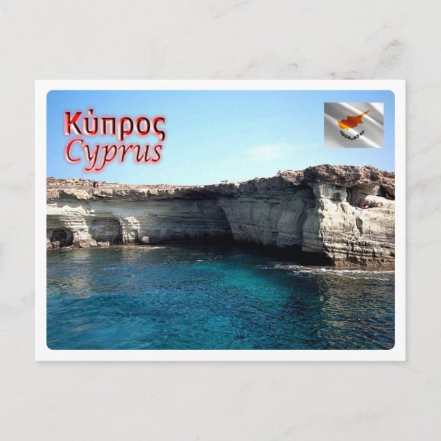 Postal Chipre - (Anverso)