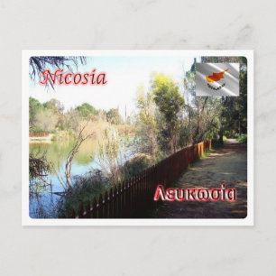 Postal Chipre - Nicosia -