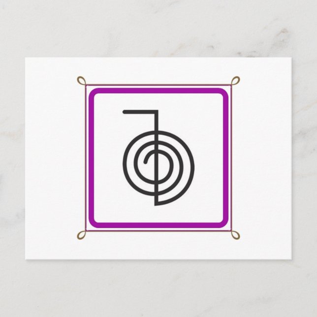 Postal Cho Ku Rei (Anverso)