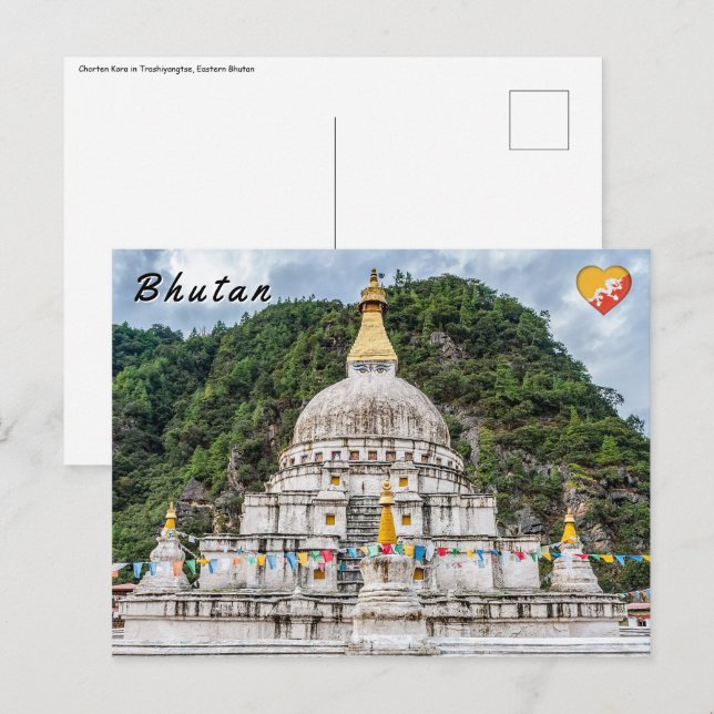Postal Chorten Kora - Bhután Oriental, Himalaya, Asia (Anverso / Reverso)
