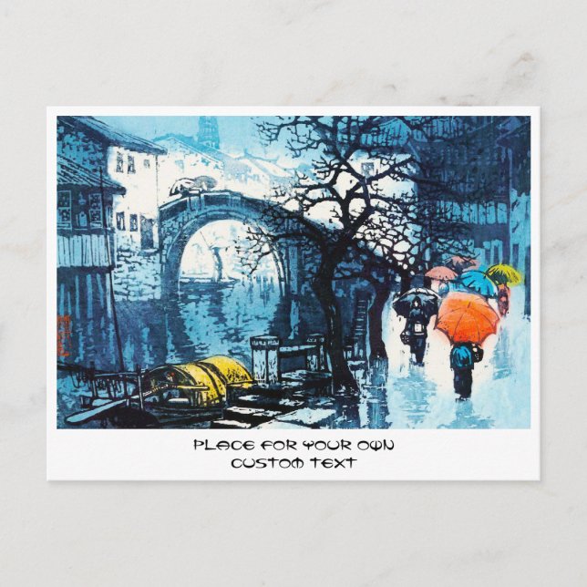 Postal Chou Xing Hua Suzhou Arte chino vintage (Anverso)