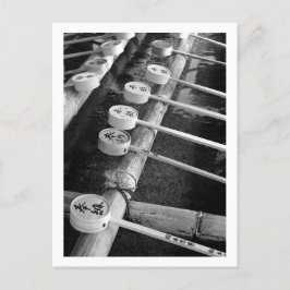 Postal Chozuya: Japón