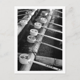 Postal Chozuya: Japón