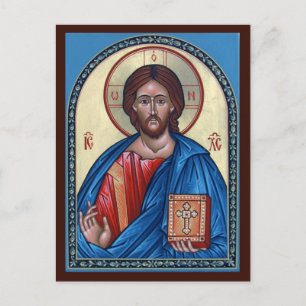 Postal Christ Pantocrator Prayer Card