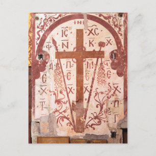 Postal Christain Cross Artwork
