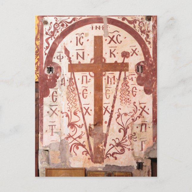 Postal Christain Cross Artwork (Anverso)