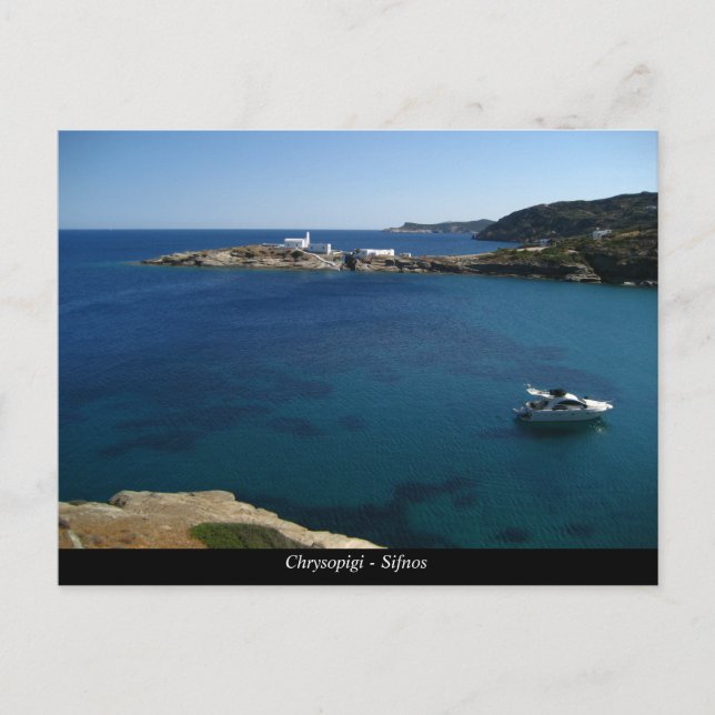 Postal Chrysopigi - Sifnos (Anverso)