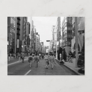 Postal Chuo-dori, Ginza: Tokio