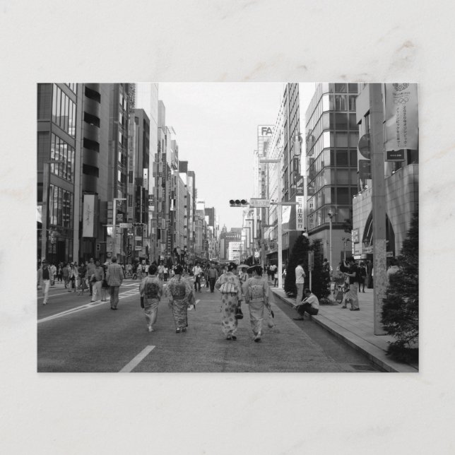 Postal Chuo-dori, Ginza: Tokio (Anverso)