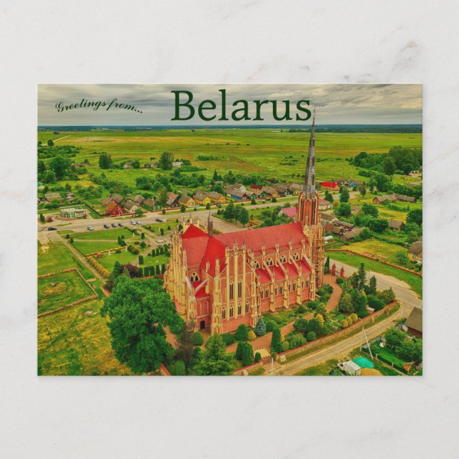 Postal Church of the Blessed Trinity Gervyaty Belarus (Anverso)