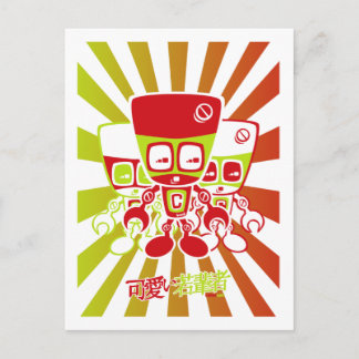 Postal Ciborg Mascot