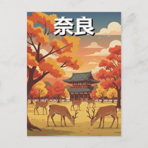 Postal Ciervos en el Parque Nara Japón Viajes