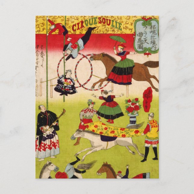 Postal CircueSoulie (Anverso)