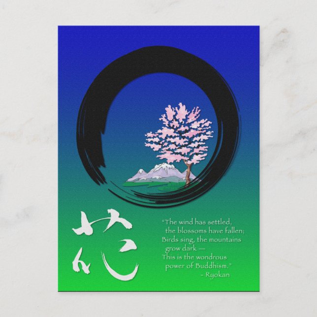 Postal Circulo de Enso y sabiduría zen por Ryokan (Anverso)