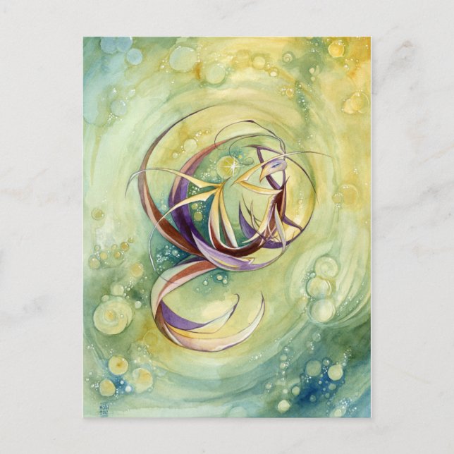 Postal Círculos dentro de los círculos (Anverso)