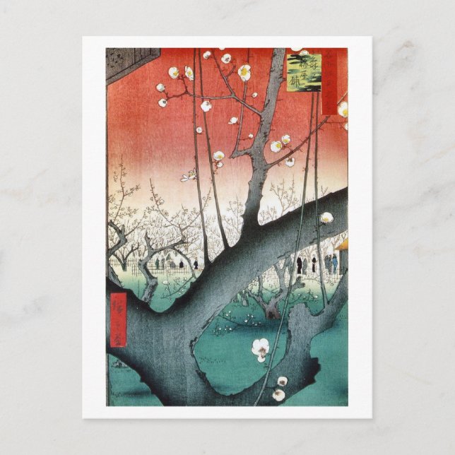 Postal Ciruela (Anverso)