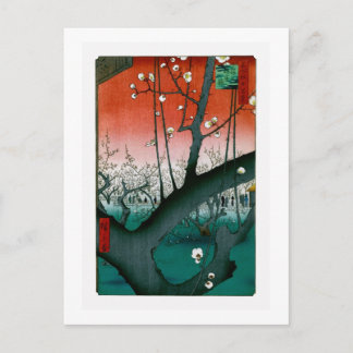 Postal Ciruela Dragón Durmiente, Kameido Hiroshige Arte E