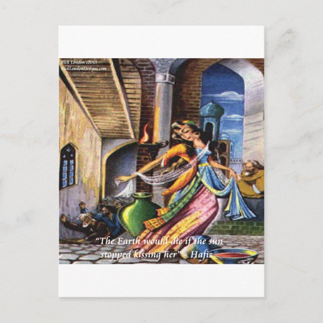 Postal Cita de amor de Hafiz (Sol y Tierra) (Anverso)