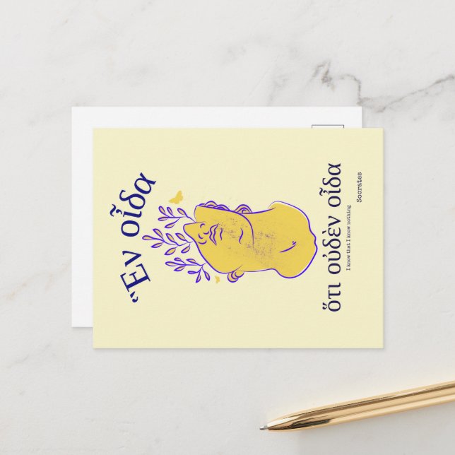 Postal Cita de Sócrates Griegos Clásicos Filósofos (Anverso/Reverso In Situ)