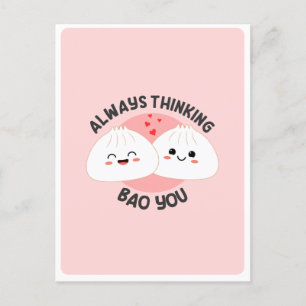 Postal Cita divertida de comida asiática Cute Kawaii Bao 