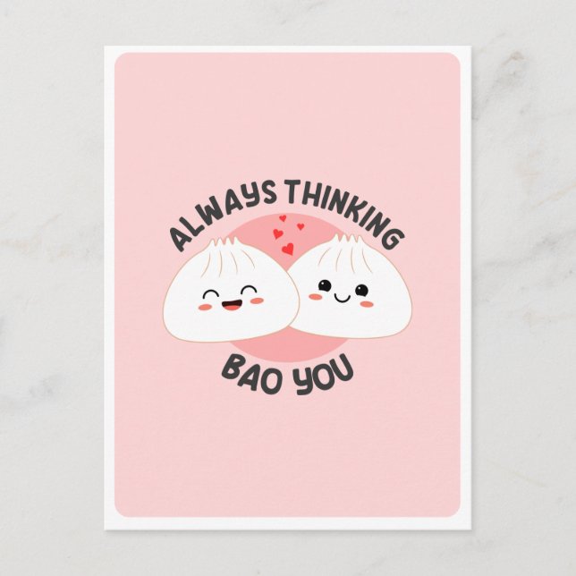 Postal Cita divertida de comida asiática Cute Kawaii Bao  (Anverso)