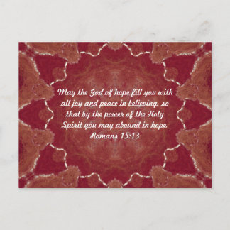 Postal Cita edificante sobre biblia Romanos 15:13