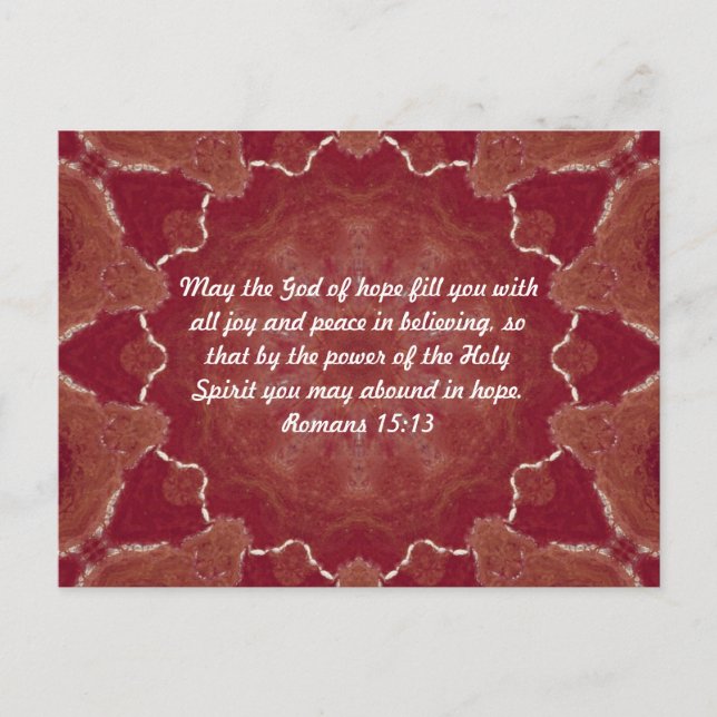 Postal Cita edificante sobre biblia Romanos 15:13 (Anverso)