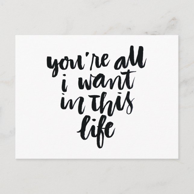 Postal Citas de amor: Eres todo lo que quiero en esta vid (Anverso)