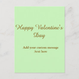 Postal Citrus green brown happy Valentine's day simple