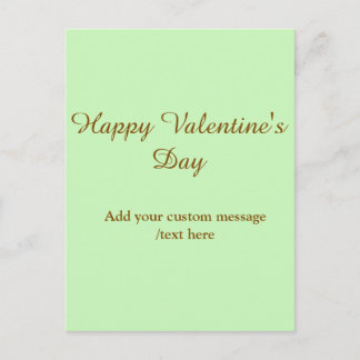Postal Citrus green brown happy Valentine's day simple