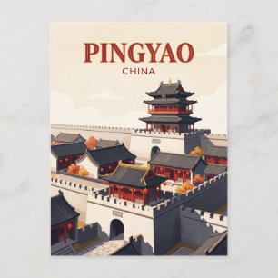 Postal Ciudad Antigua de Pingyao China