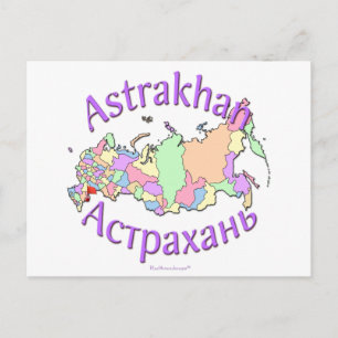 Postal Ciudad de Astrakhan Rusia