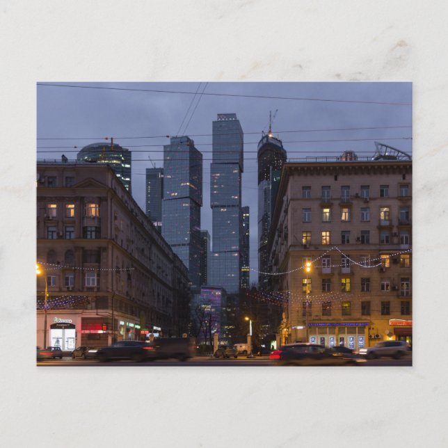 Postal Ciudad de capitales (Anverso)