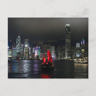 Postal Ciudad de Hong Kong