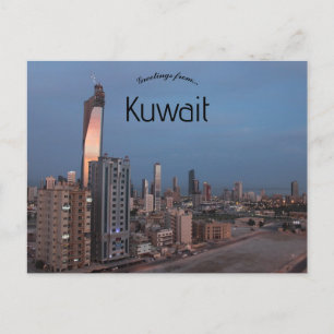 Postal Ciudad de Kuwait Kuwait