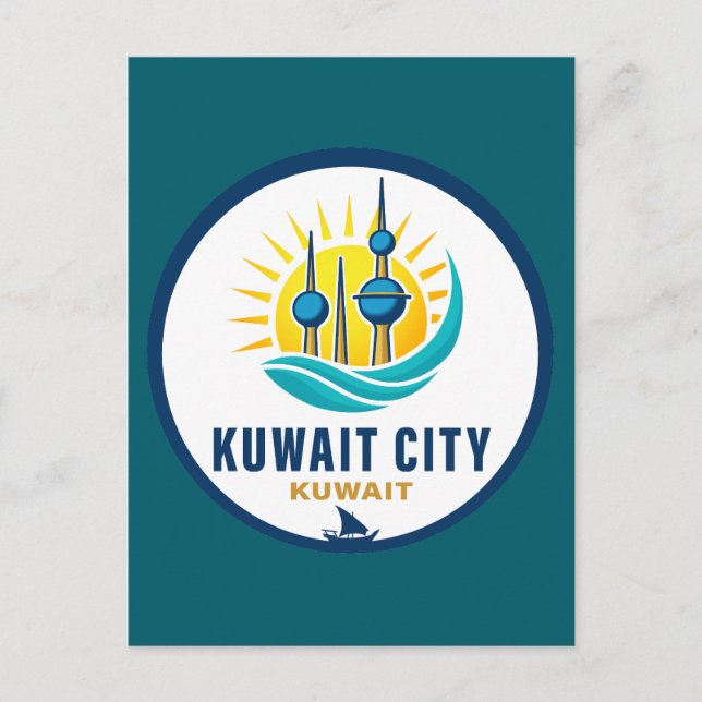 Postal Ciudad de Kuwait Kuwait Oriente Medio (Anverso)