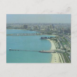 Postal Ciudad de Kuwait - vista de los pájaros