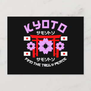 Postal Ciudad de Kyoto - Las ciudades de Japón