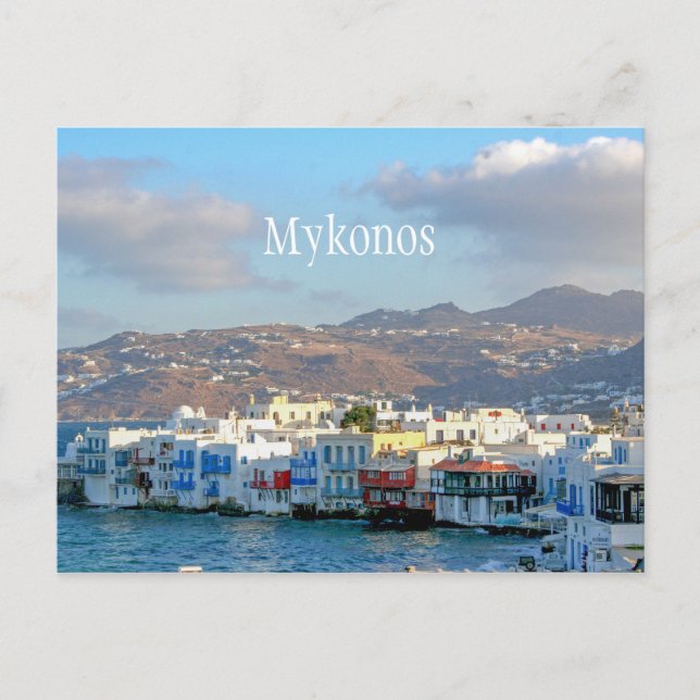 Postal Ciudad de Mykonos (Anverso)