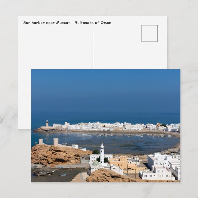 Postal Ciudad de Sur cerca de Mascate - Omán (Anverso / Reverso)
