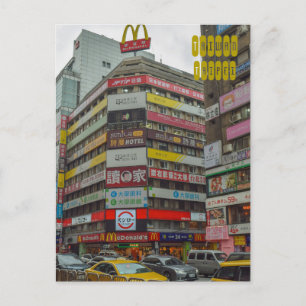 Postal Ciudad de Taipei en Taiwán