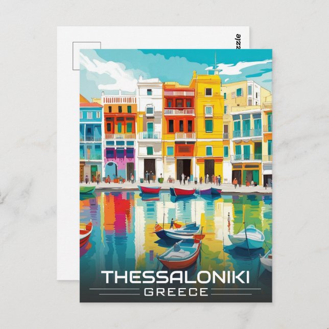 Postal Ciudad de Tesalónica, distrito de Grecia Ladadika (Anverso / Reverso)