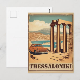 Postal Ciudad de Tesalónica, recuerdo de la vocación grie