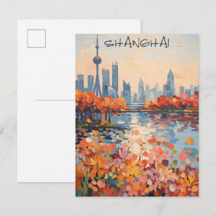 Postal Ciudad de viaje de China Shanghai pintura estética